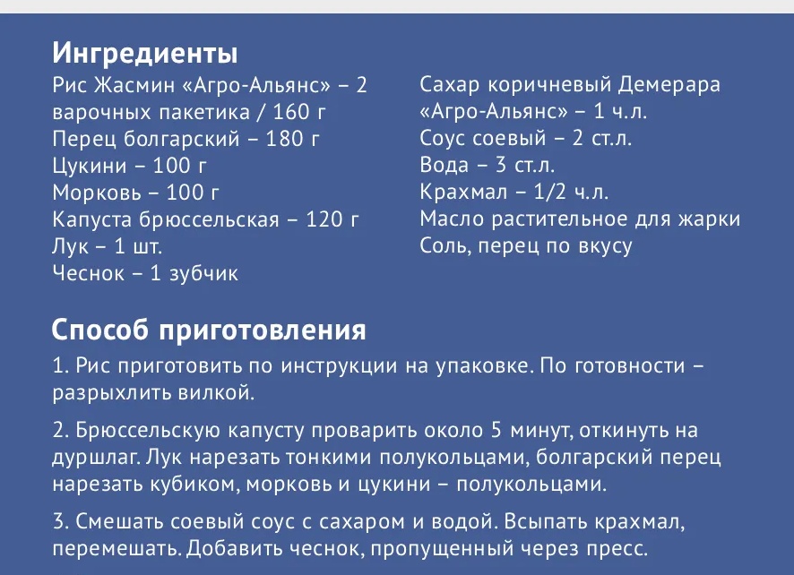 Картофель на участке: три понятных способа посадки и когда мотоблок выручает