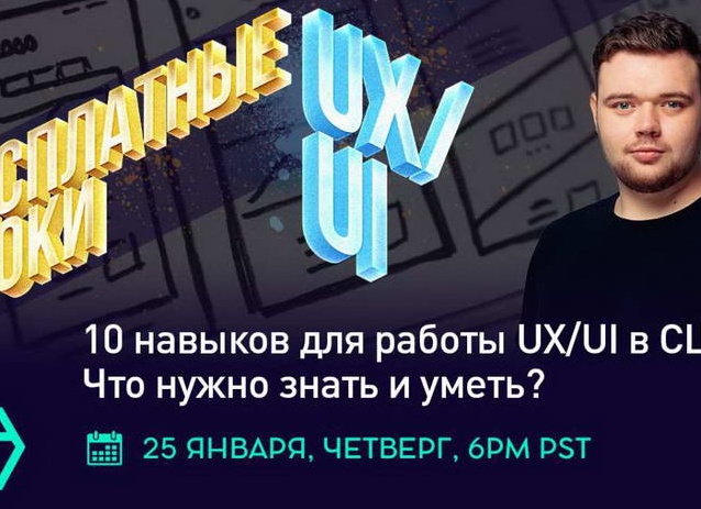 Что нужно знать и уметь о мотоциклах новичку?
