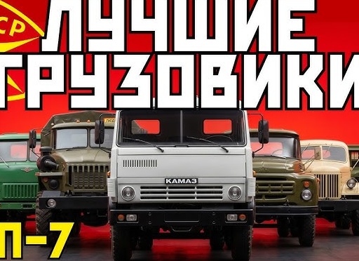 Топ-7 самых легендарных мотоциклов СССР