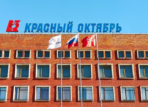 ЗАО «Красный Октябрь - Нева»