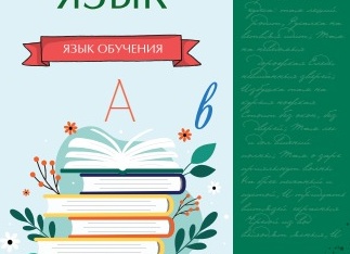 Новый мотоцикл урал за 800 тысяч:Почему мы его не видим в России?!