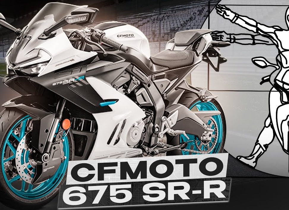 Что такое мототехника CFMOTO?