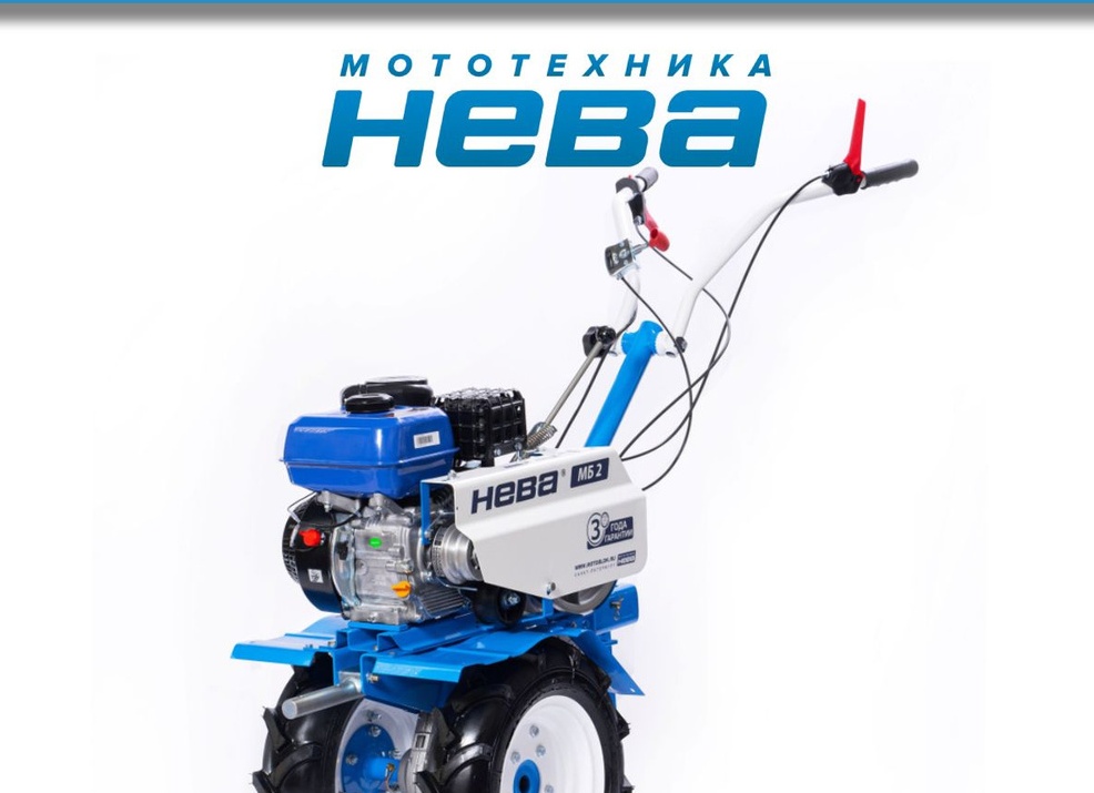 Зимний помощник на участке — мотобуксировщик НЕВА МС1