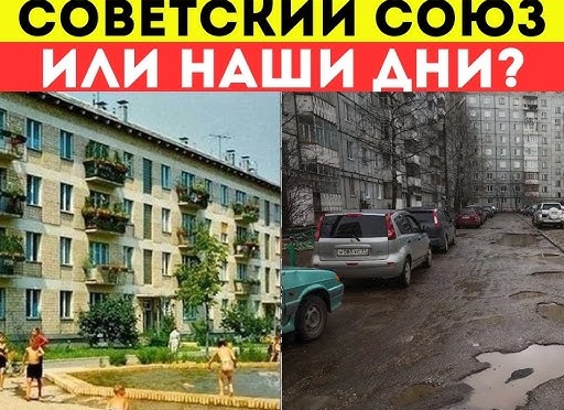 Назад в СССР. МотоТехника Советского Союза. Часть 2.