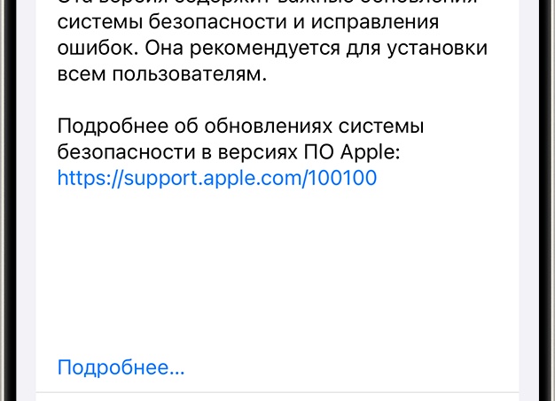 Что нужно знать о работе мотоблока зимой
